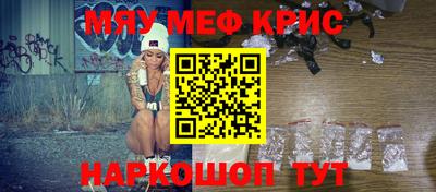 твердый Кунгур
