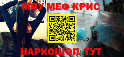 МДПВ Кулебаки