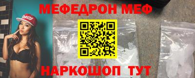 твердый Кунгур