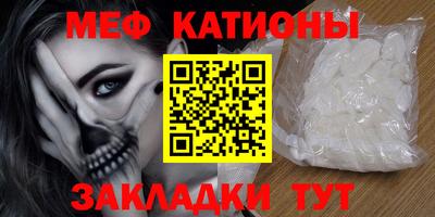 твердый Кунгур