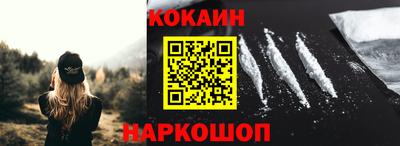 ГАЛЛЮЦИНОГЕННЫЕ ГРИБЫ Кумертау