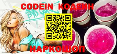 ГАЛЛЮЦИНОГЕННЫЕ ГРИБЫ Кумертау