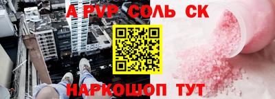 твердый Кунгур