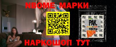твердый Кунгур