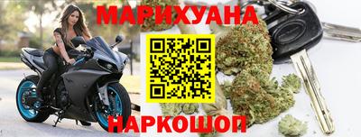 твердый Кунгур