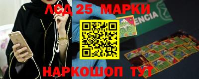 твердый Кунгур