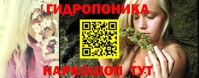 ГАЛЛЮЦИНОГЕННЫЕ ГРИБЫ Кумертау