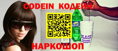 твердый Кунгур