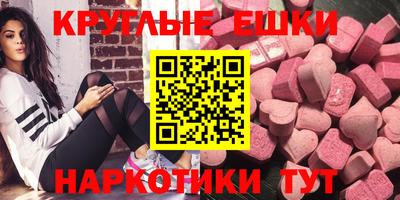 твердый Кунгур