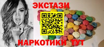 твердый Кунгур