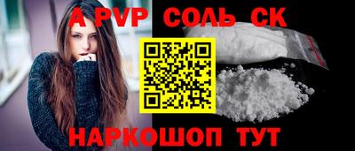 МДПВ Кулебаки