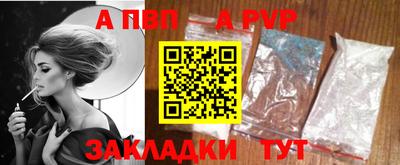 твердый Кунгур