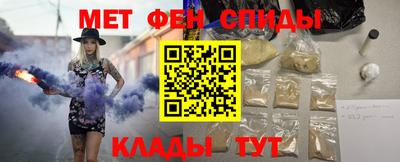 бутират Ливны