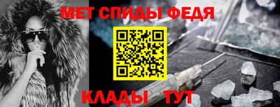 бутират Ливны