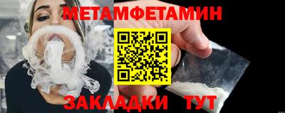 mdpv Лесосибирск
