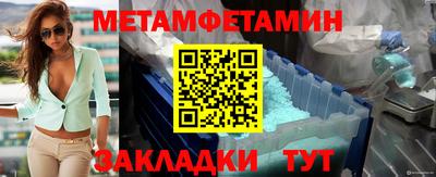 твердый Кунгур