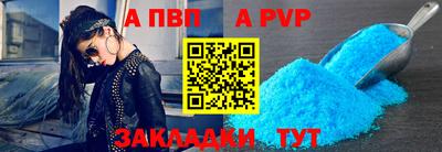 ГАЛЛЮЦИНОГЕННЫЕ ГРИБЫ Кумертау