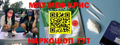 ГАЛЛЮЦИНОГЕННЫЕ ГРИБЫ Кумертау