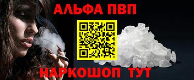 бутират Ливны