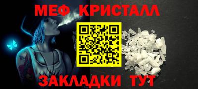 mdpv Лесосибирск