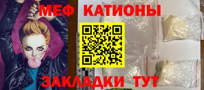 твердый Кунгур