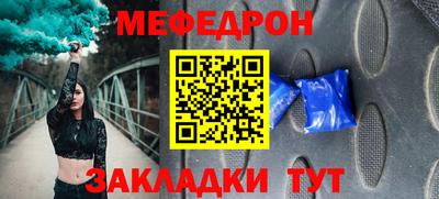 каннабис Ликино-Дулёво